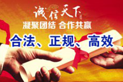 20年民间借贷纠纷，诉讼时效还能追索吗？